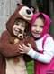Disfraz de Oso para niños - Masha y el Oso