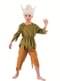 Lilvast Elf Kids Costume