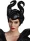 Maleficent Horns