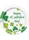 Sada 8 talířů s trojlístky Happy St Patrick's Day