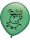 Set di 8 palloncini Peppa Pig