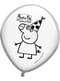 Set di 8 palloncini Peppa Pig