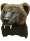 Casque d’ours marron