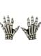 Halloween Skeleton Hands