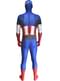 Captain America Morphsuit Adult Costume