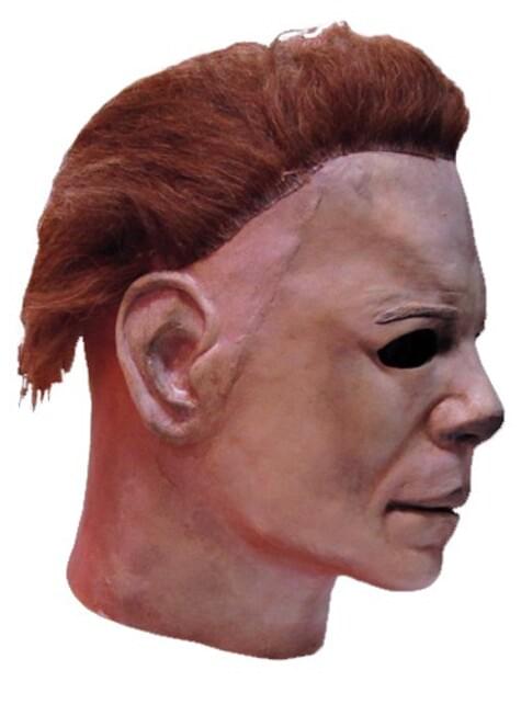 Michael Myers mask - Halloween II