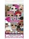 Скатертина LOL Surprise - LOL Friends