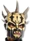 Masque Savage Opress Star Wars Adulte
