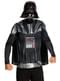 Darth Vader комплект костюми за възрастен