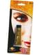 Gold Glitter Make-up tube 20 cc
