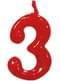 Candela classica per compleanno Numero 3