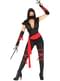 Ninja Costume for Women 