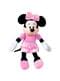 Peluche di Minnie 20 cm