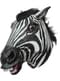 Zebra Mask for Adults