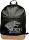Game of Thrones Stark Rucksack schwarz