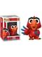 Funko POP! Iago - Aladdin