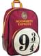 Mochila Harry Potter Andén 9 y 3/4 Hogwarts Express
