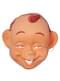 Adults Smiling Baby Mask