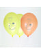 8 latex balloon (30 cm) - Llama Love