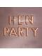 ローズゴールド「Hen Party」ガーランド - グリッツ＆グラマー