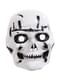 Maschera da teschio classic