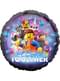 Lego 2 Folienballon - The LEGO Movie 2