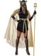 Bastet Egyptian Goddess Costume for Women