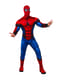 Spiderman Homecoming costume for men