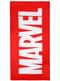 Toalha Marvel para adulto