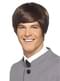 1960s brown wig