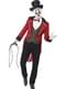 Sinister tamer costume for a man