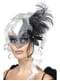 Masque venitien plumes