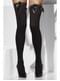 Svart hold up tights med sexy buer