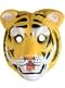 Plastična tiger maska za otroka