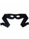 Чорна маска для очей