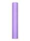 Roll of tulle in violet measuring 30cm x 9m