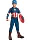 Costume Capitan America Avengers: Age of Ultron bambino