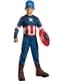 Avengers Age of Ultron Captain America costume for a child