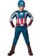 Costume Capitan America retro Marvel bambino
