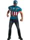 Captain America The Winter Soldier Captain America retro muscular costume for a man