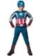 Costume da Capitan America retro Captain America The Winter Soldier bambino