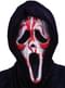 Férfi véres sikoly maszk