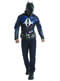 Kit disfarce de Batman Arkham Franchise para adulto