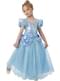 Déguisement Cendrillon prestige fille
