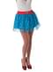 Marvel Captain America classic skirt for a woman