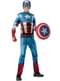 Déguisement Captain América Marvel Avengers enfant