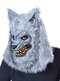 Masque loup-garou gris ani-motion adulte