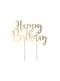 Златиста украса за торта „Happy Birthday“ – Black & White