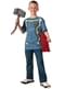 Boys Thor Marvel T-shirt