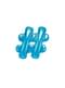 Ballon aluminium hashtag bleu
